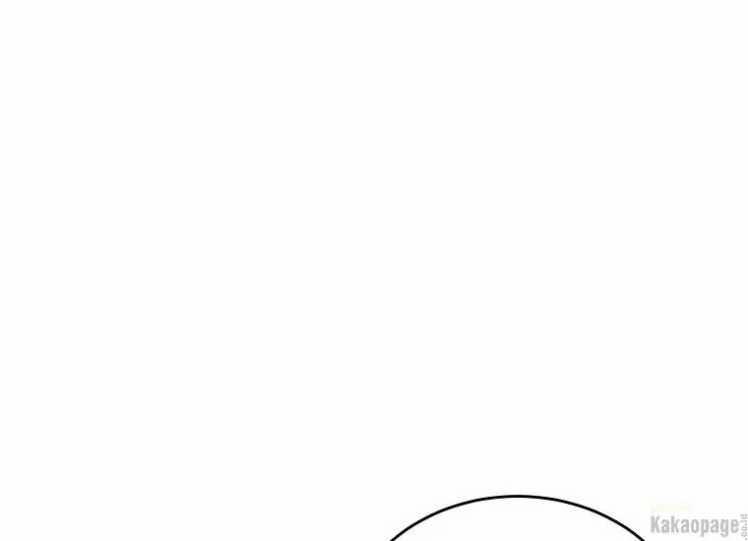 Scandal Của Chồng Tôi 28.1 trang 42