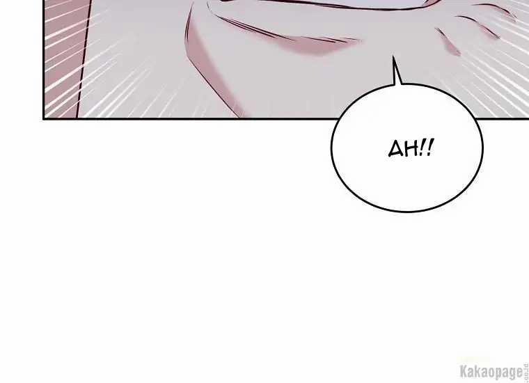 Scandal Của Chồng Tôi 28.2 trang 102