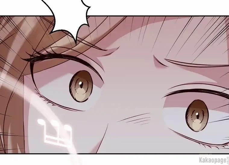 Scandal Của Chồng Tôi 28.2 trang 89