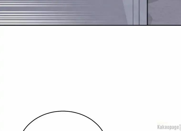 Scandal Của Chồng Tôi 28.2 trang 95