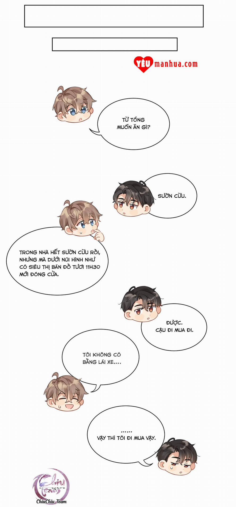 Scandal Ngây Thơ 21 trang 3