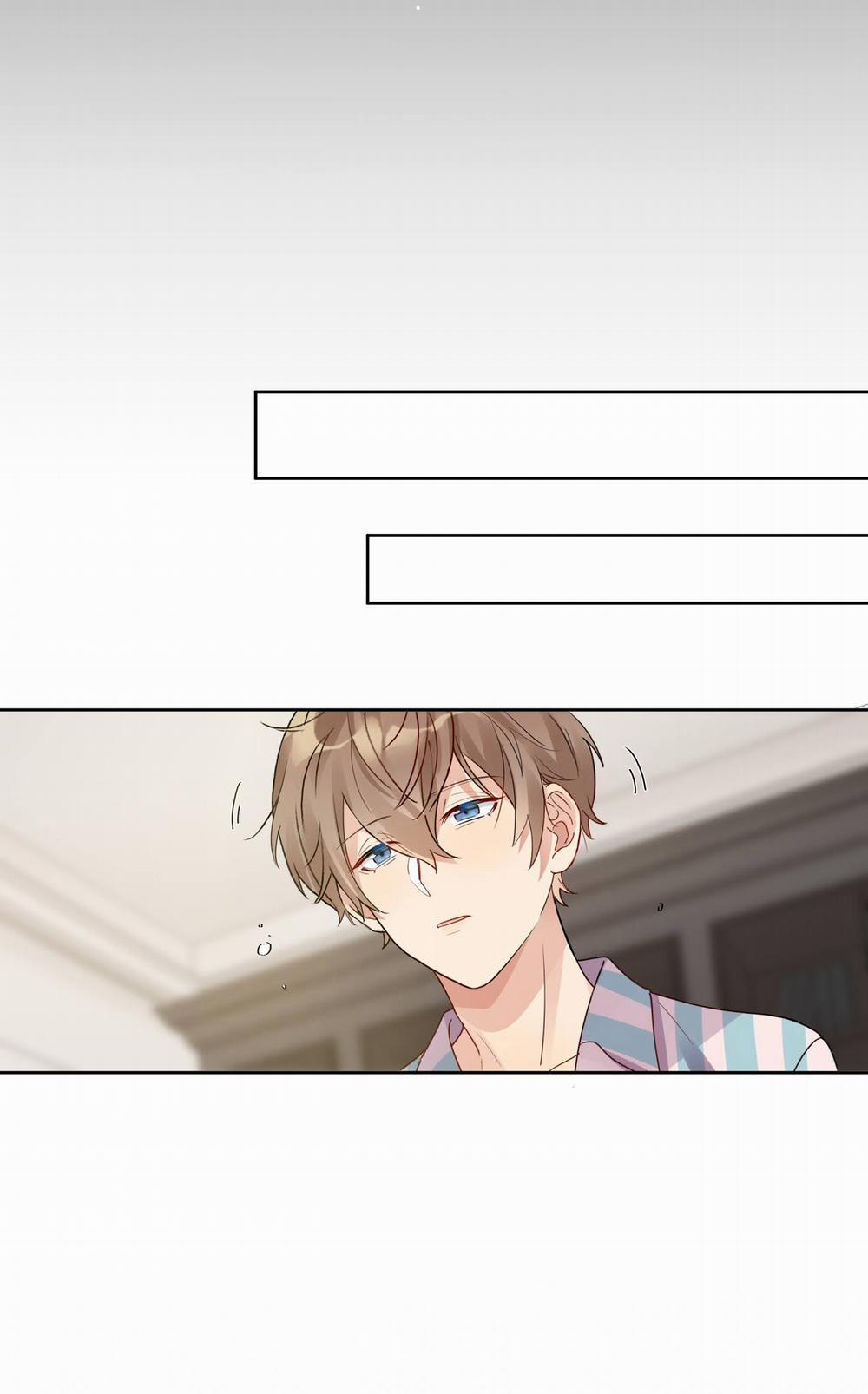 Scandal Ngây Thơ 23 trang 10