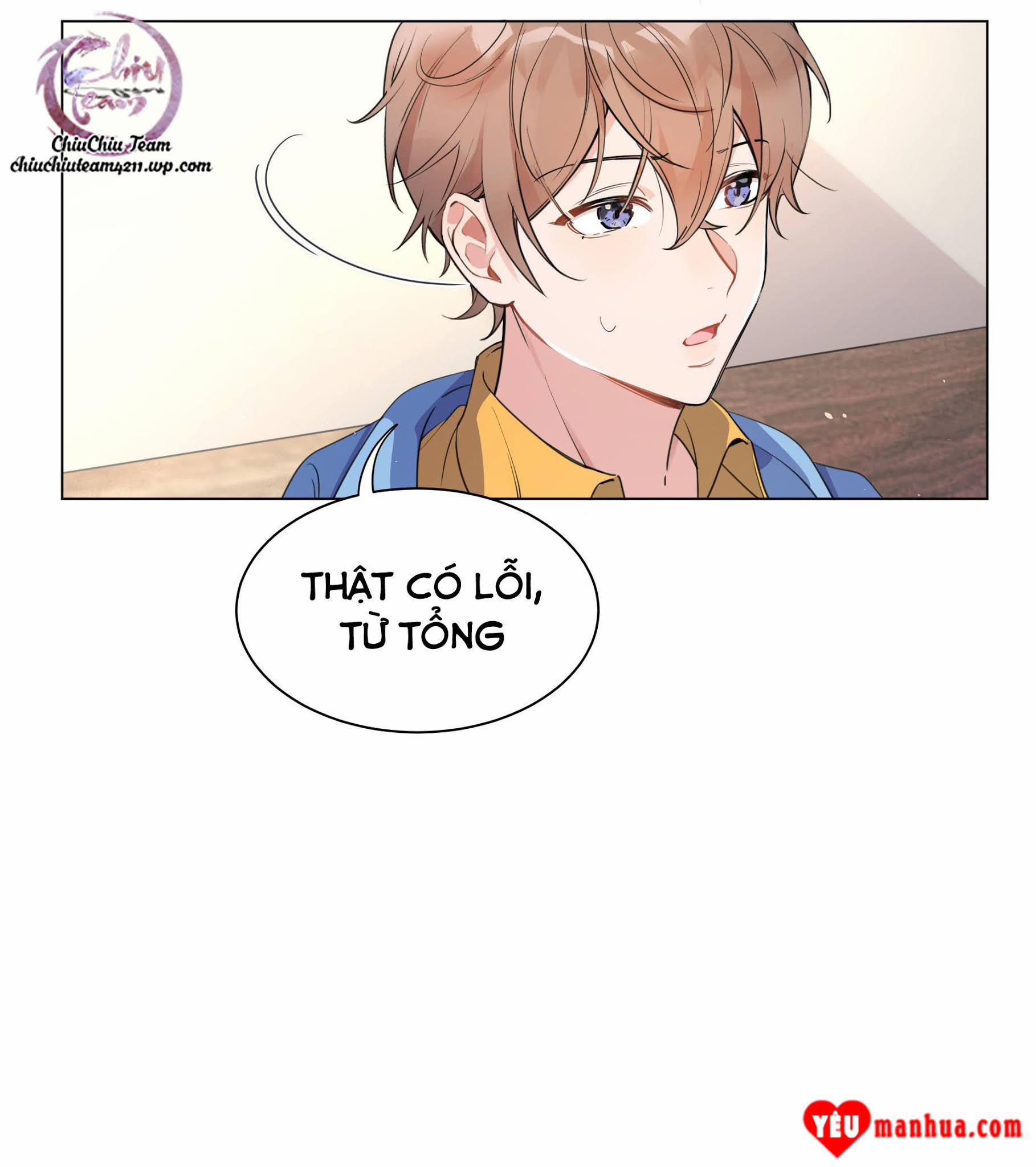 Scandal Ngây Thơ 3 trang 6