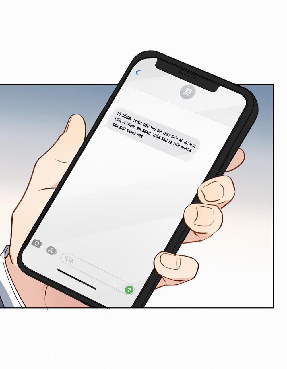 Scandal Ngây Thơ 32 trang 24