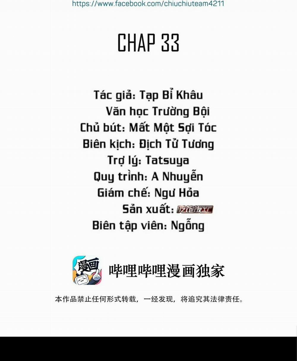 Scandal Ngây Thơ 33 trang 1