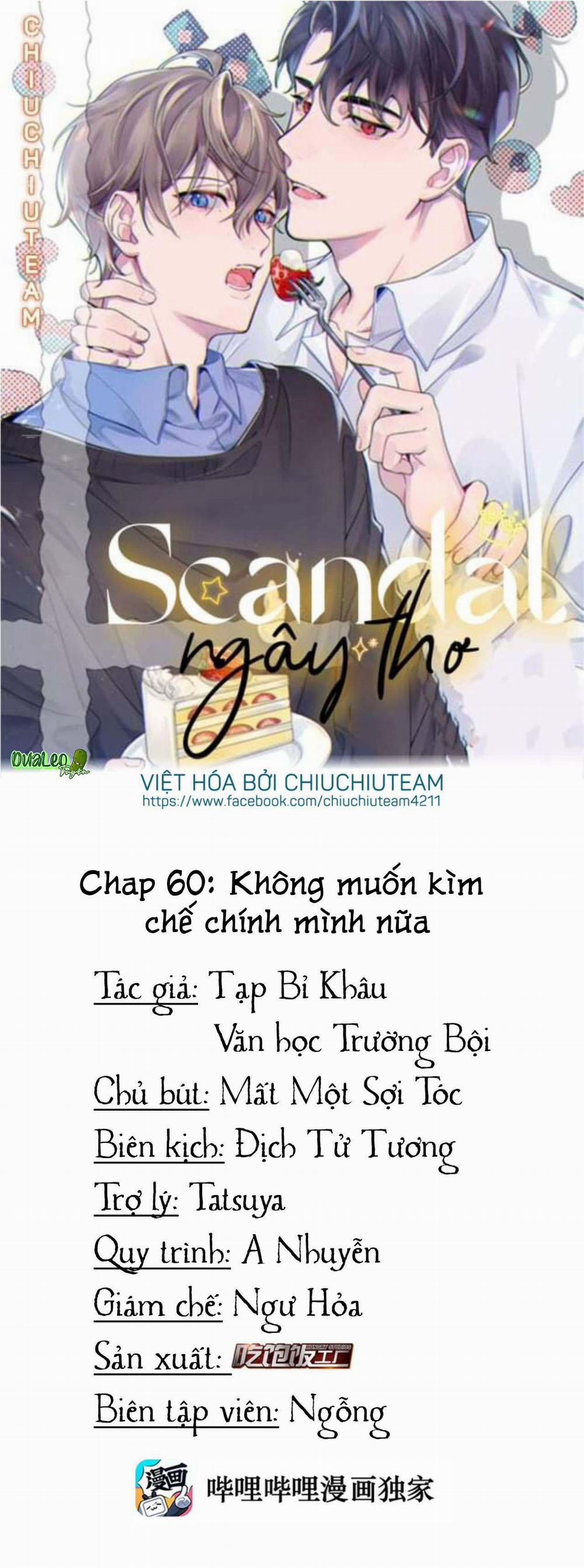 Scandal Ngây Thơ Chương 60 Trang 1