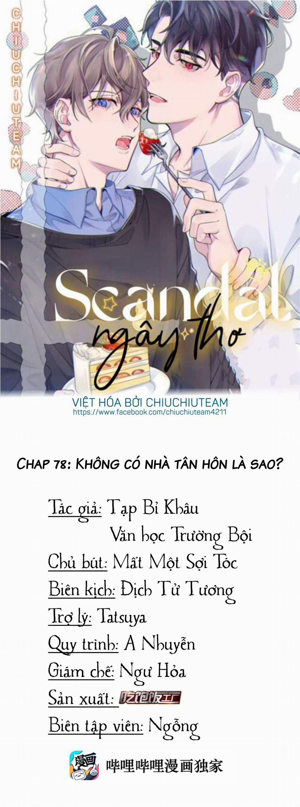 Scandal Ngây Thơ Chương 78 Trang 2