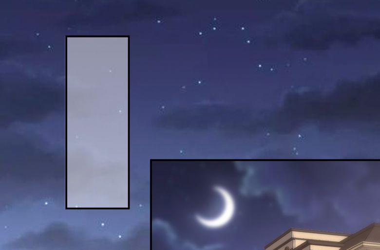 Scandal Quá Nhiều Là Lỗi Của Tôi Sao? 12 trang 24