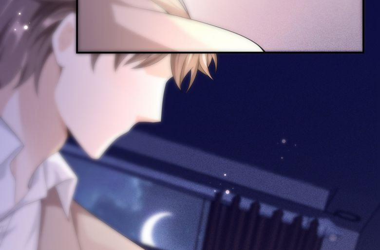 Scandal Quá Nhiều Là Lỗi Của Tôi Sao? 12 trang 59