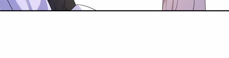 Scandal Quá Nhiều Là Lỗi Của Tôi Sao? 12 trang 82