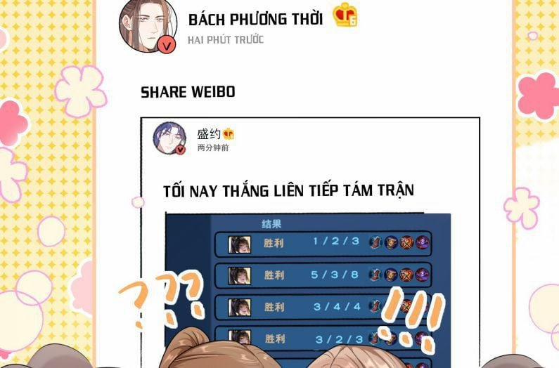 Scandal Quá Nhiều Là Lỗi Của Tôi Sao? 16 trang 9