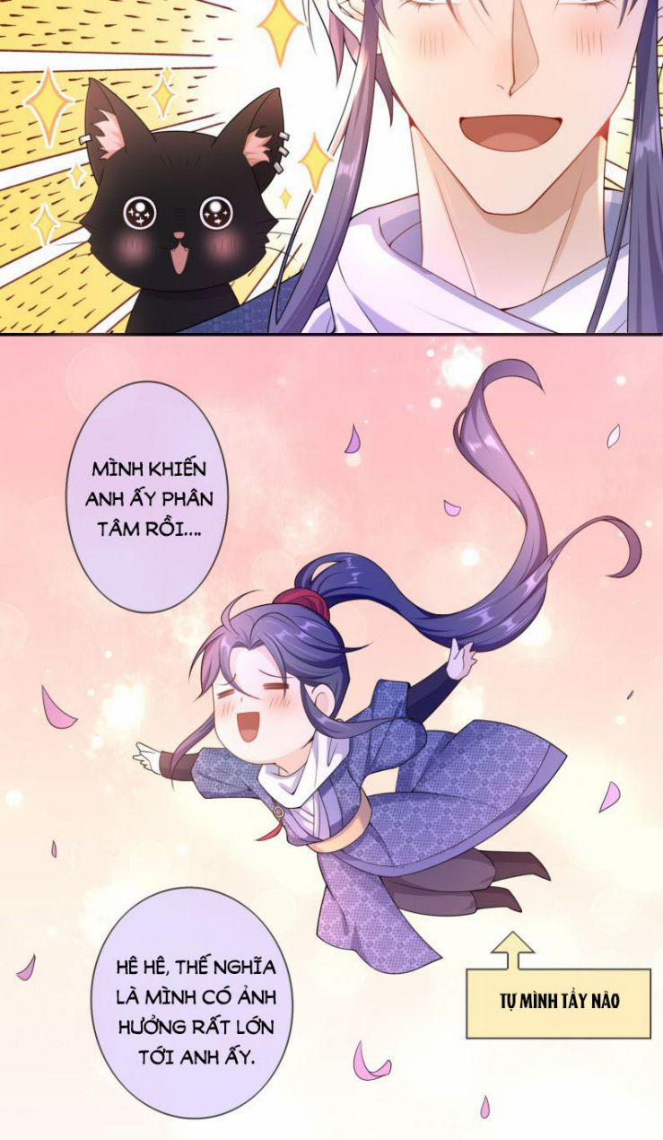 Scandal Quá Nhiều Là Lỗi Của Tôi Sao? 18 trang 17