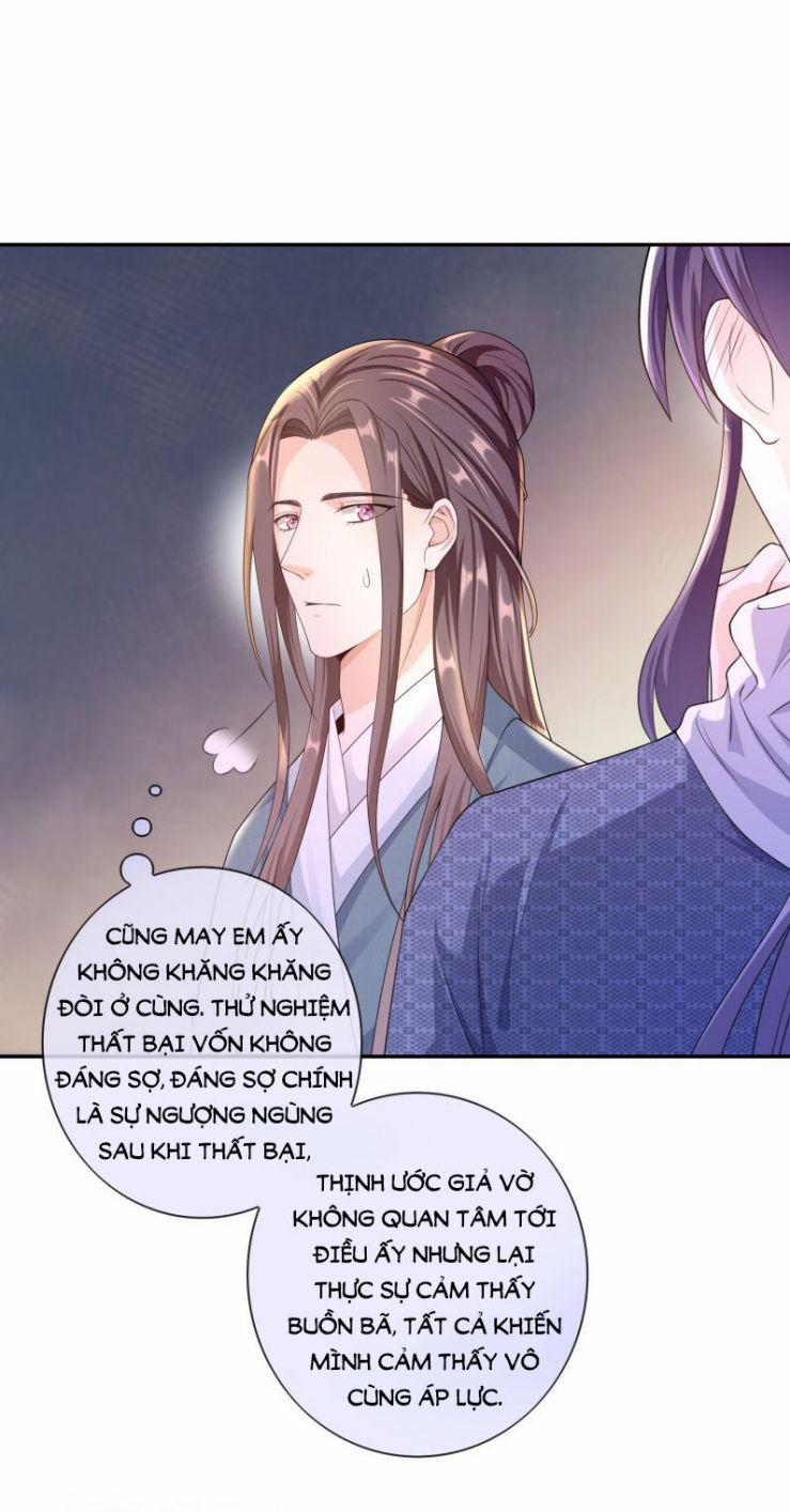 Scandal Quá Nhiều Là Lỗi Của Tôi Sao? 18 trang 19
