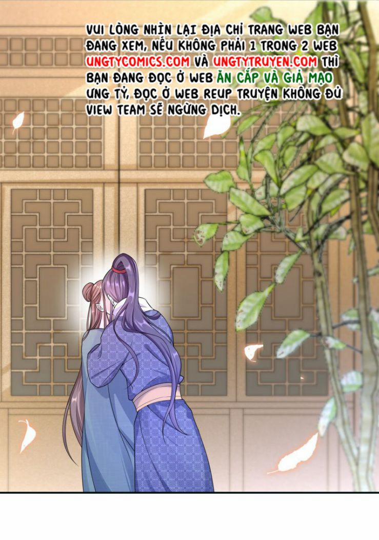 Scandal Quá Nhiều Là Lỗi Của Tôi Sao? 18 trang 9