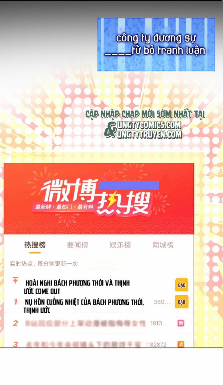 Scandal Quá Nhiều Là Lỗi Của Tôi Sao? 23 trang 6