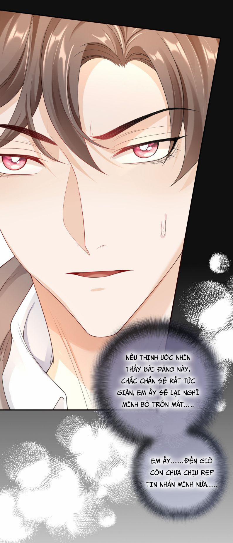 Scandal Quá Nhiều Là Lỗi Của Tôi Sao? 25 trang 20