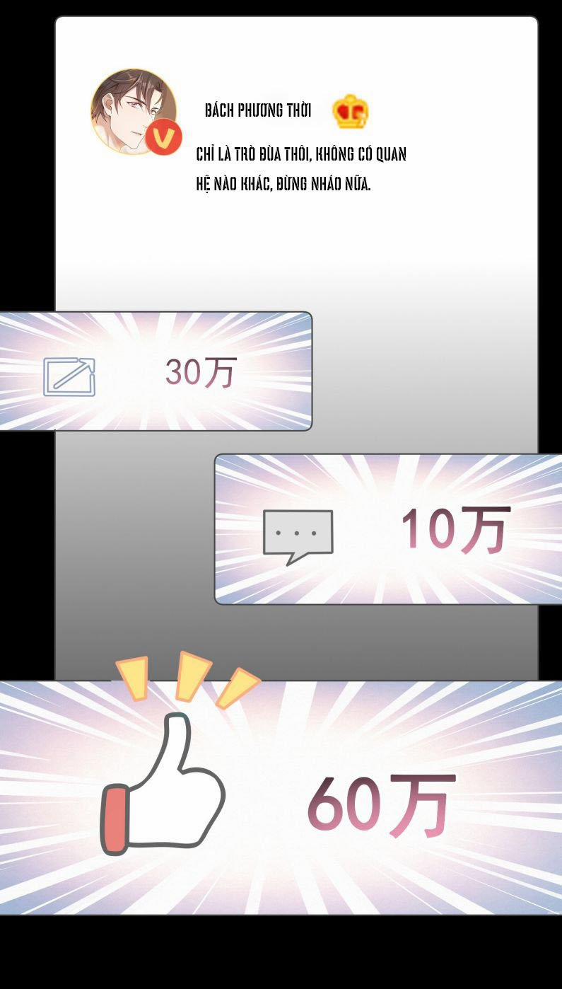 Scandal Quá Nhiều Là Lỗi Của Tôi Sao? 26 trang 13