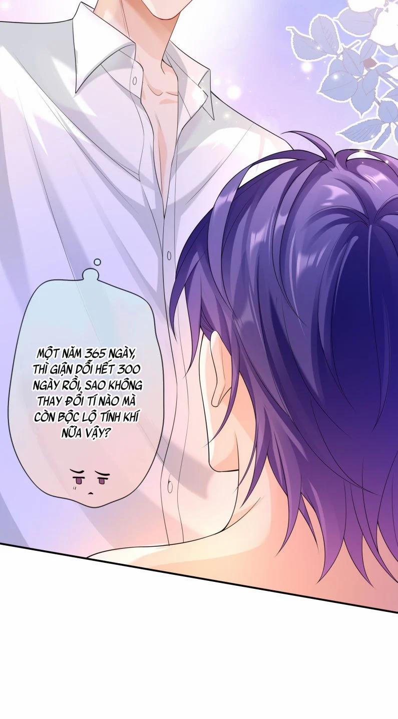 Scandal Quá Nhiều Là Lỗi Của Tôi Sao? 36 trang 23