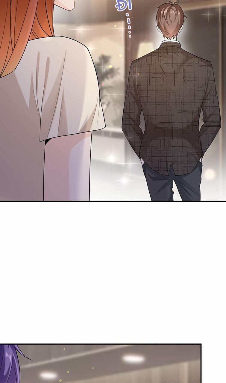 Scandal Quá Nhiều Là Lỗi Của Tôi Sao? 42 trang 42