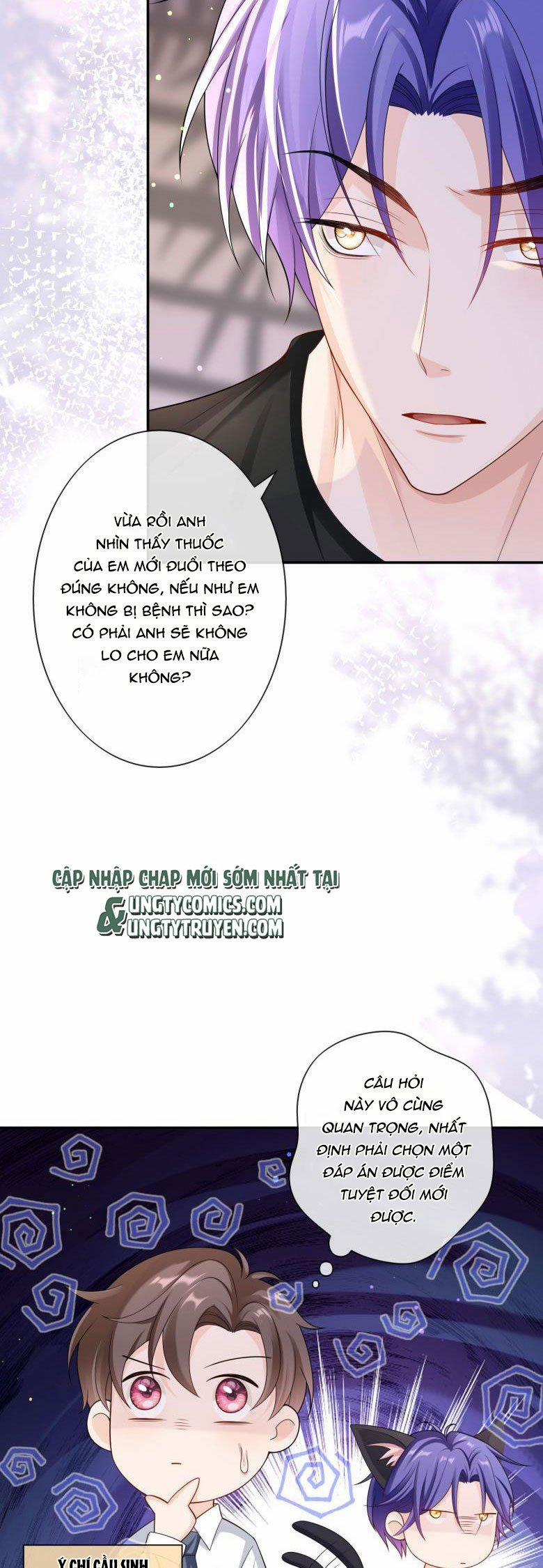 Scandal Quá Nhiều Là Lỗi Của Tôi Sao? 48 trang 4