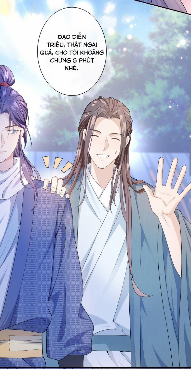 Scandal Quá Nhiều Là Lỗi Của Tôi Sao? 8 trang 14