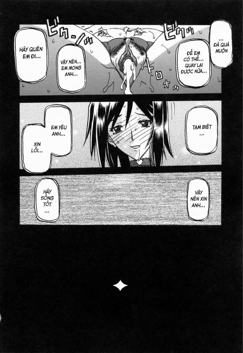 Season of Sougetsu 13 END trang 22