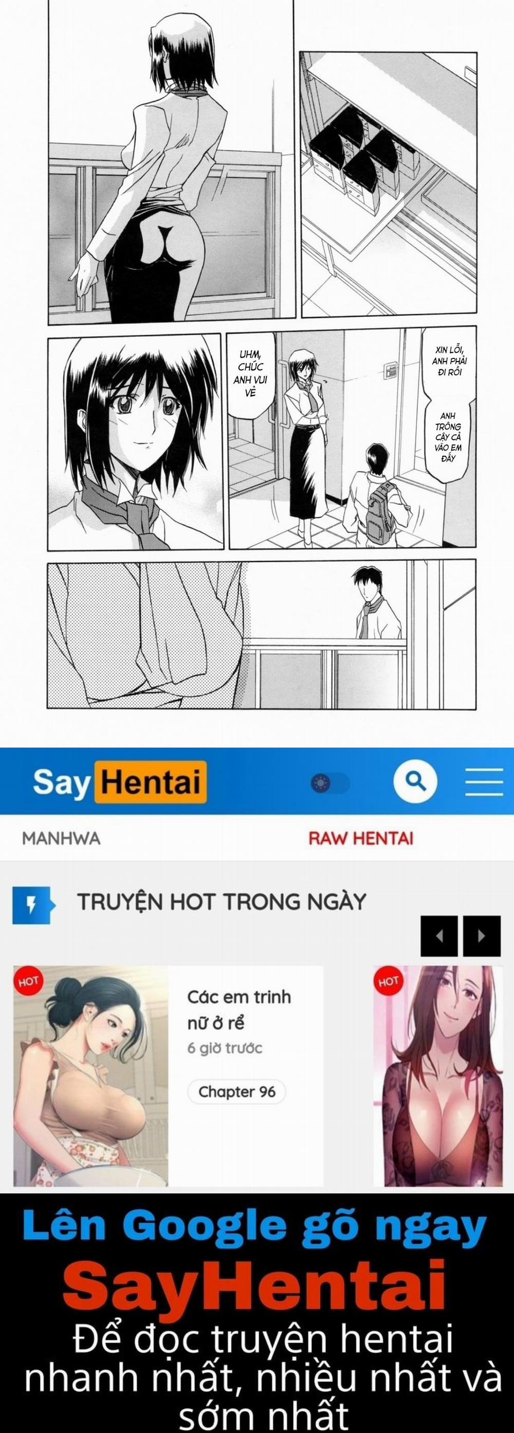 Season of Sougetsu 7 trang 14