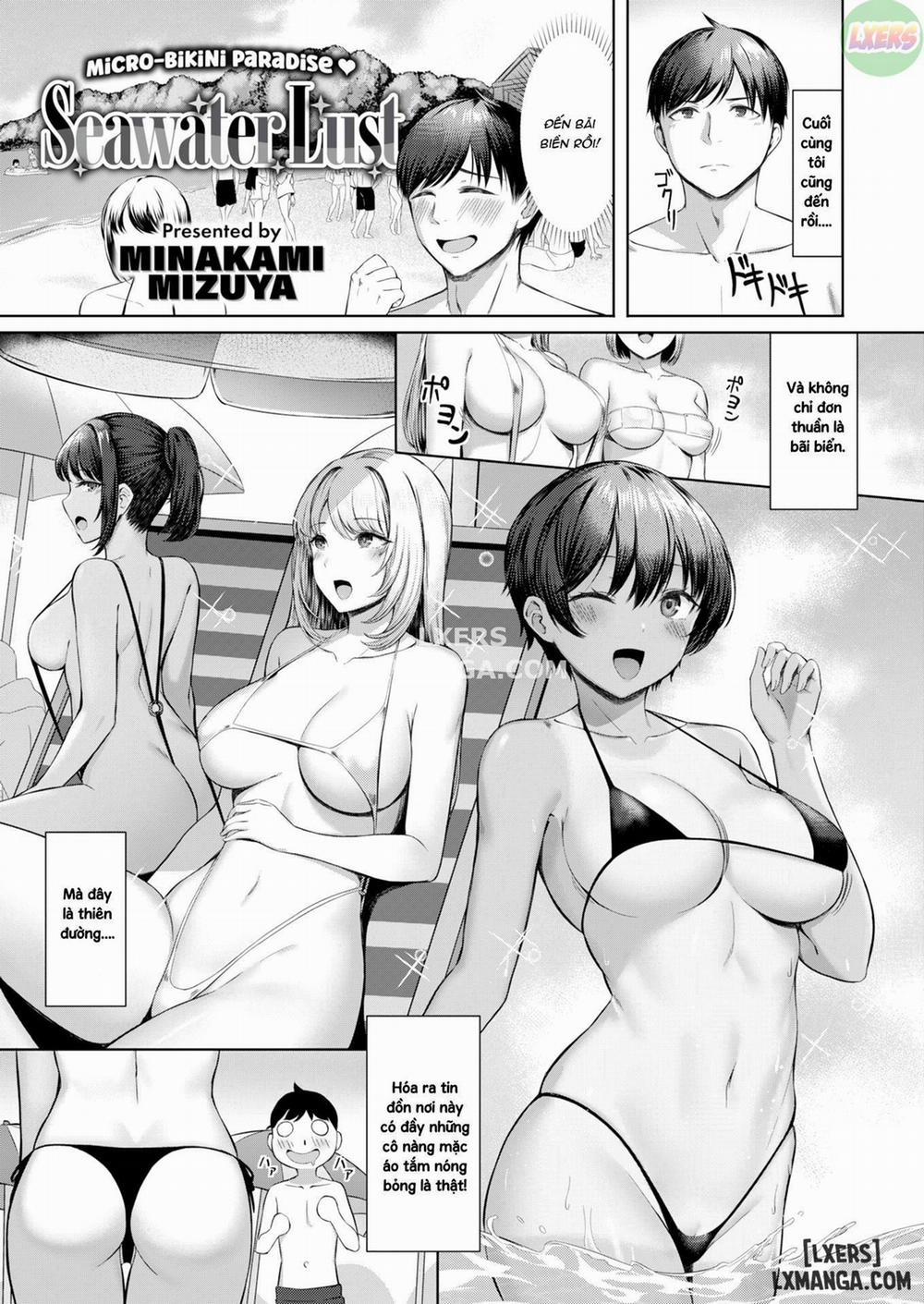 Seawater Lust Oneshot trang 3