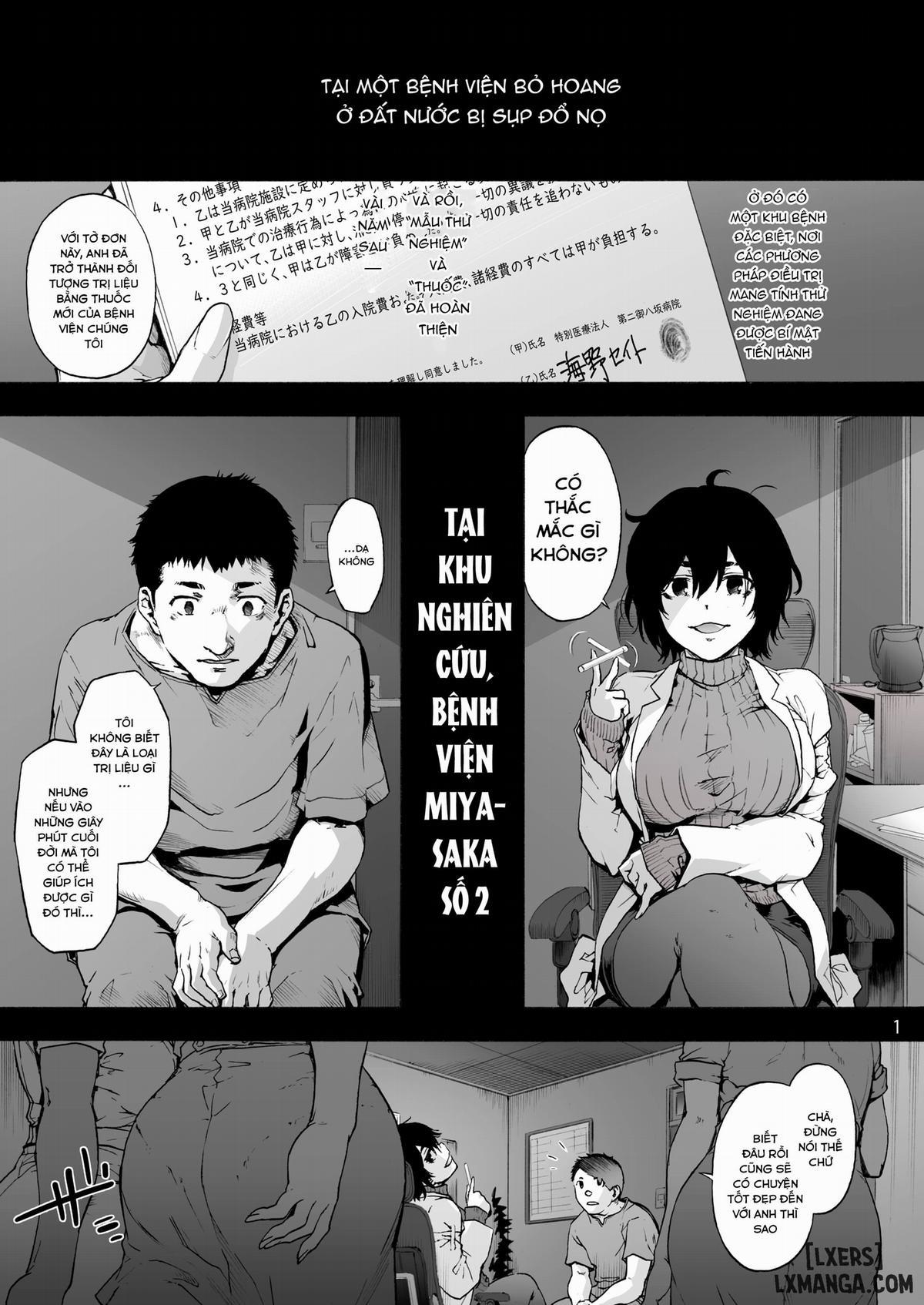 Second Miyaka Hospital One-day squeezed white 1.0 trang 4