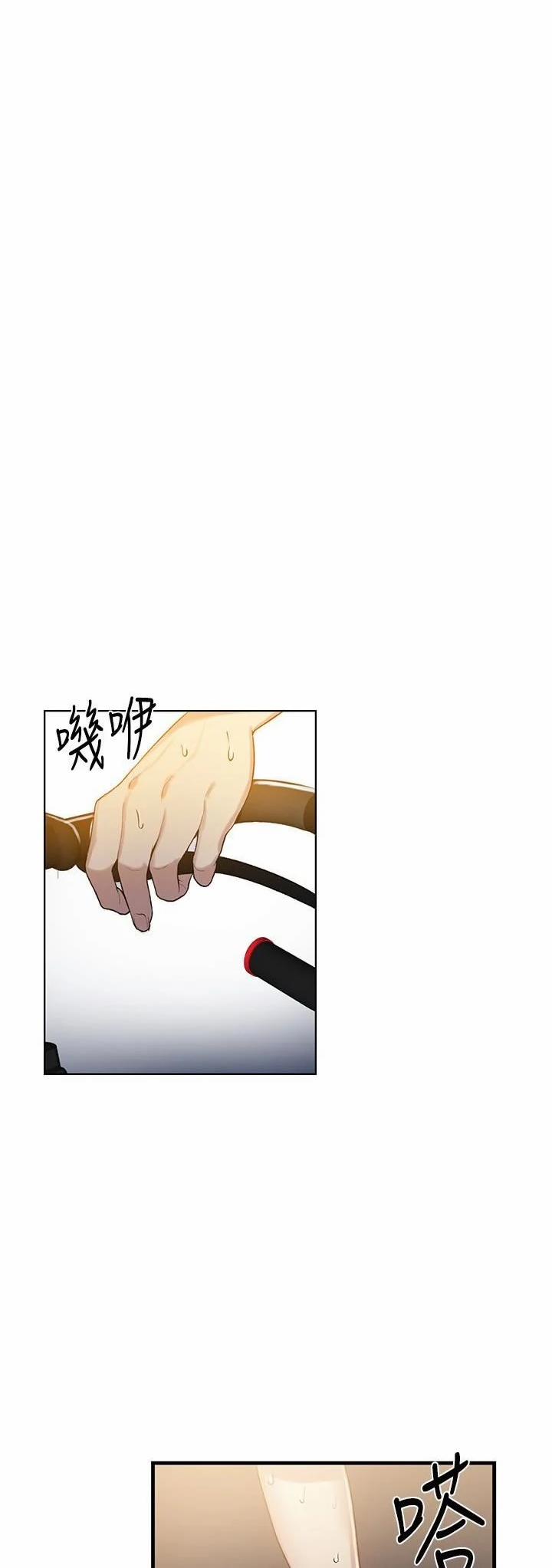 Secret Class - Lớp Học Bí Mật 13 trang 54