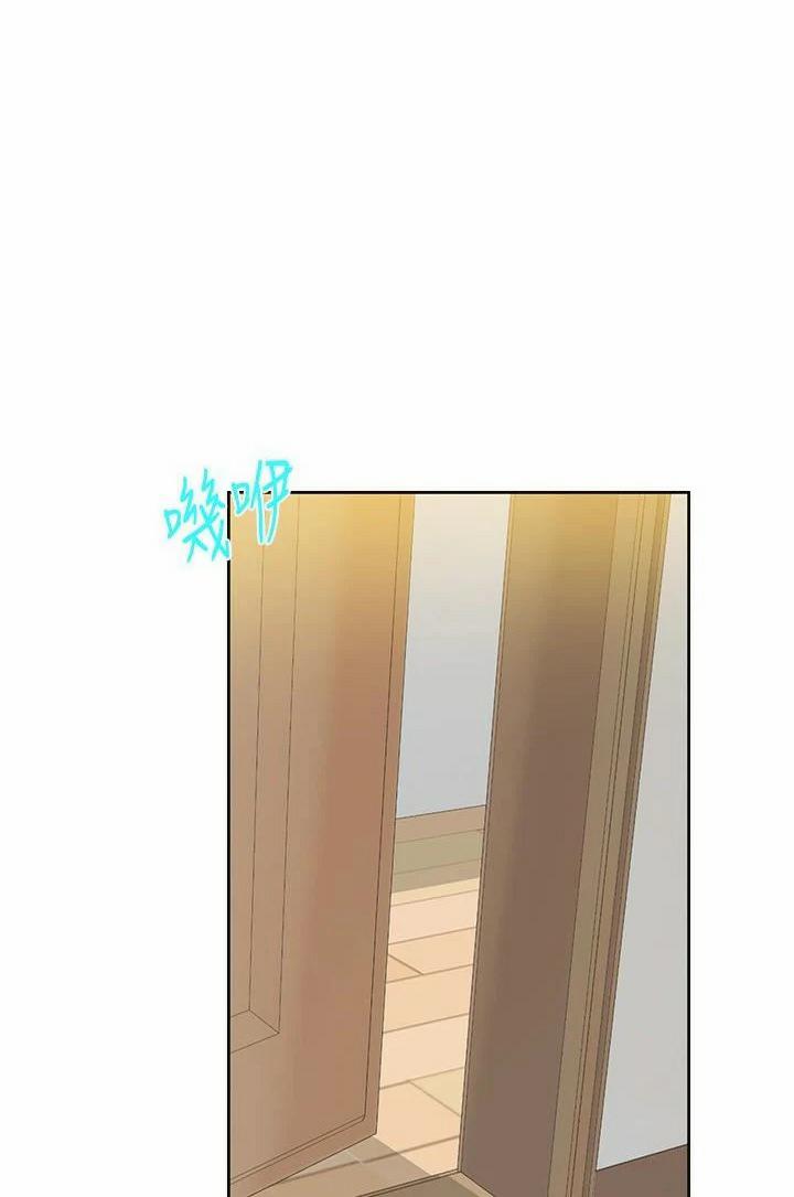 Secret Class - Lớp Học Bí Mật 17 trang 30