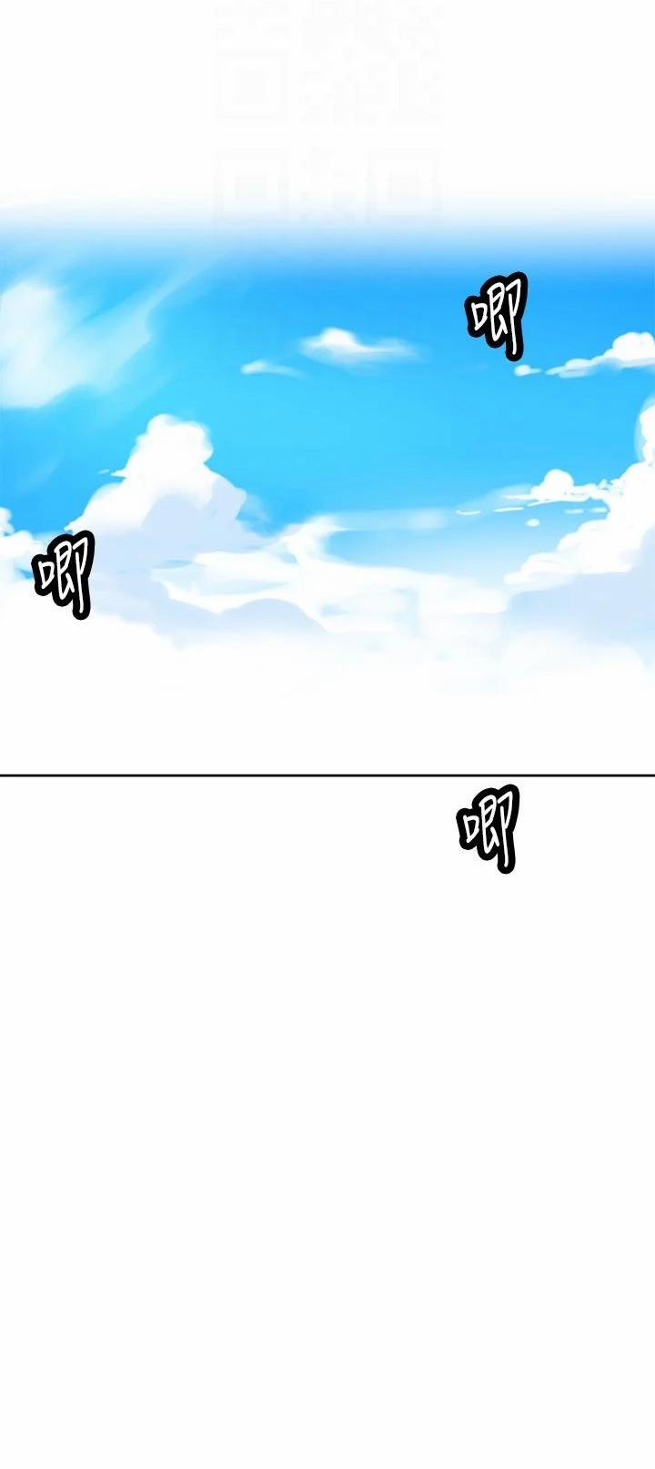 Secret Class - Lớp Học Bí Mật 17 trang 4