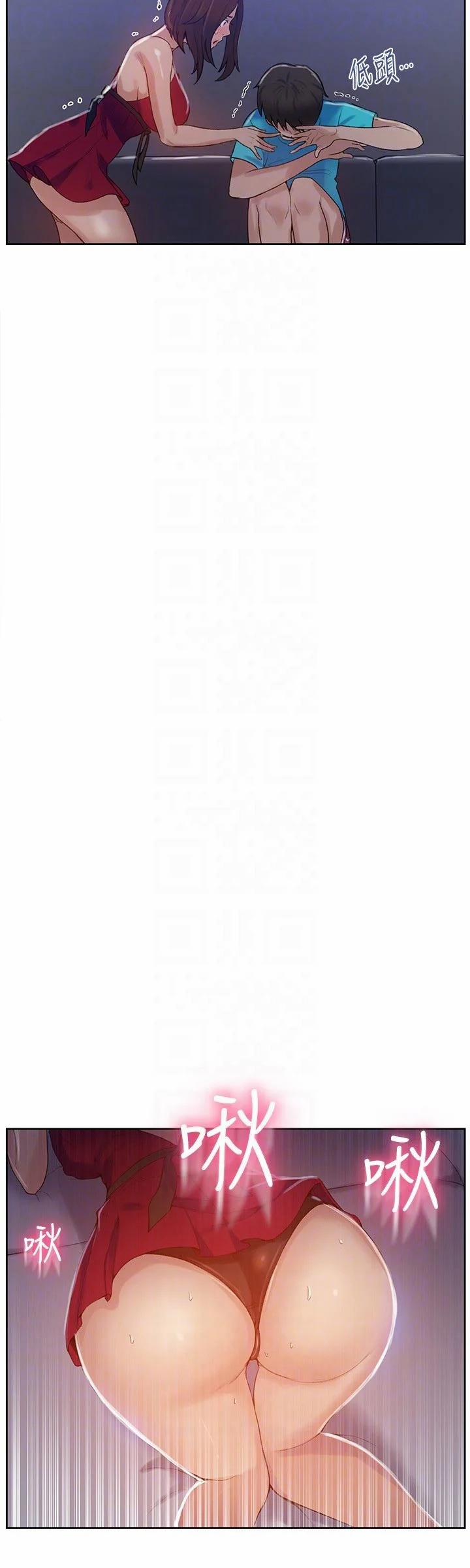 Secret Class - Lớp Học Bí Mật 17 trang 50