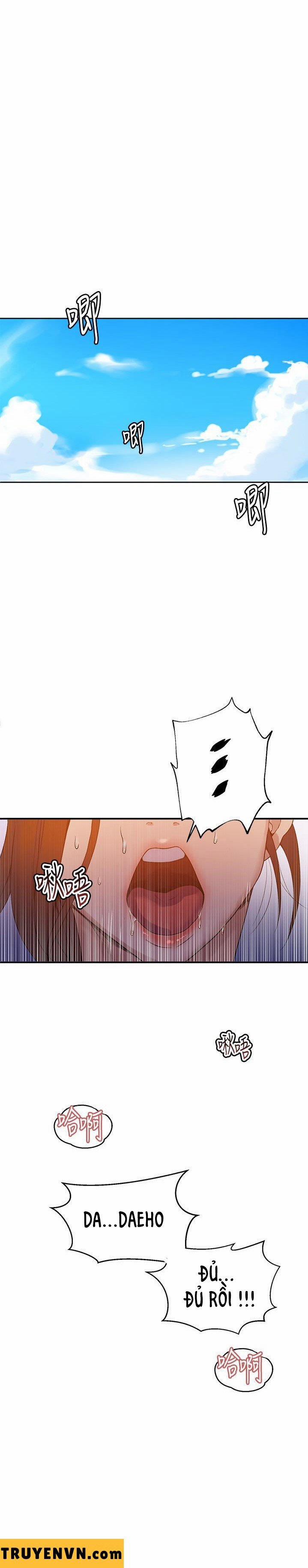 Secret Class - Lớp Học Bí Mật 21 trang 4