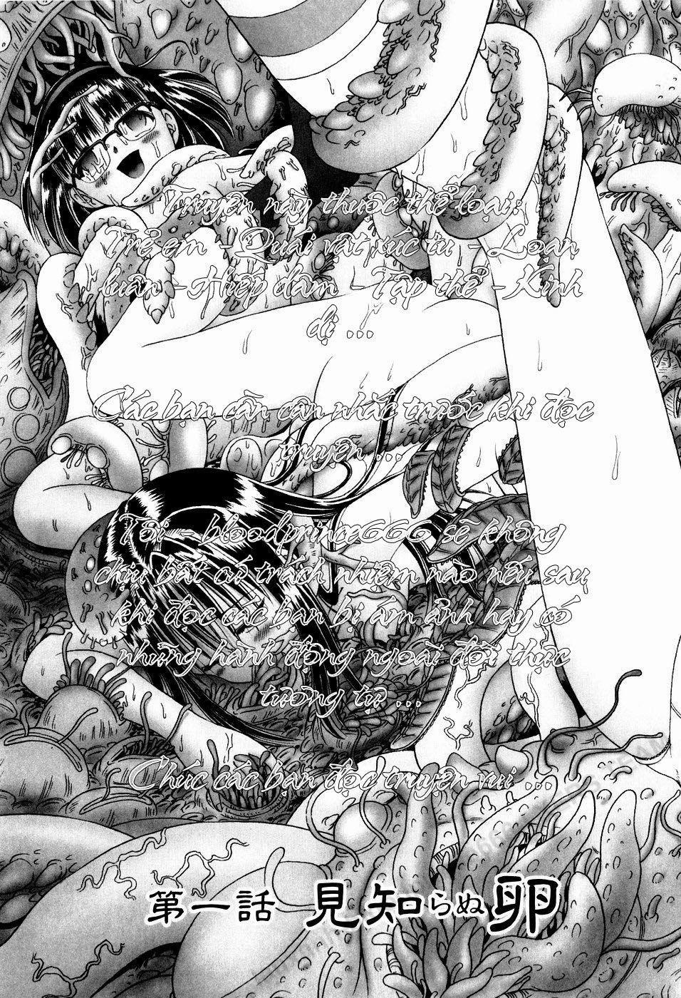 Secret Flower Garden 1 trang 6