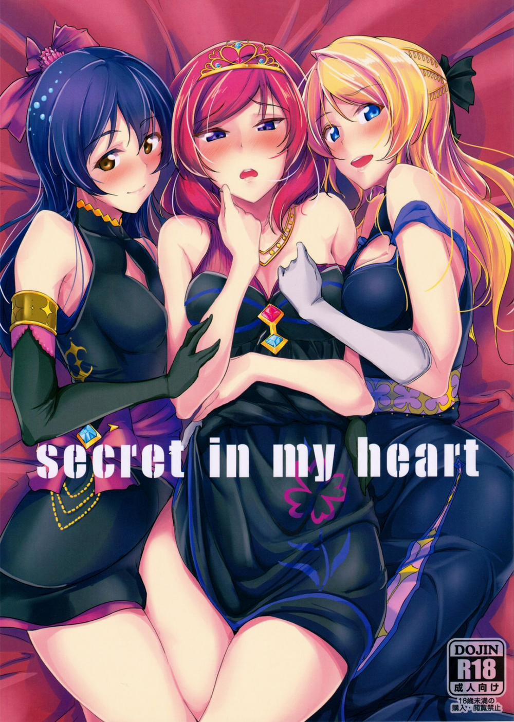 Secret In My Heart (Love Live!) Chương Oneshot Trang 2