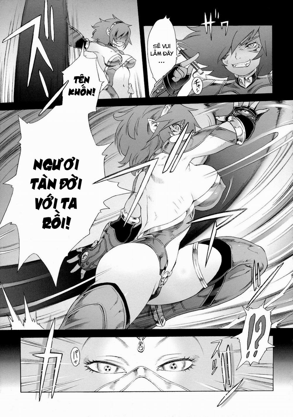 Secret Journey (Decensored) 0 trang 12