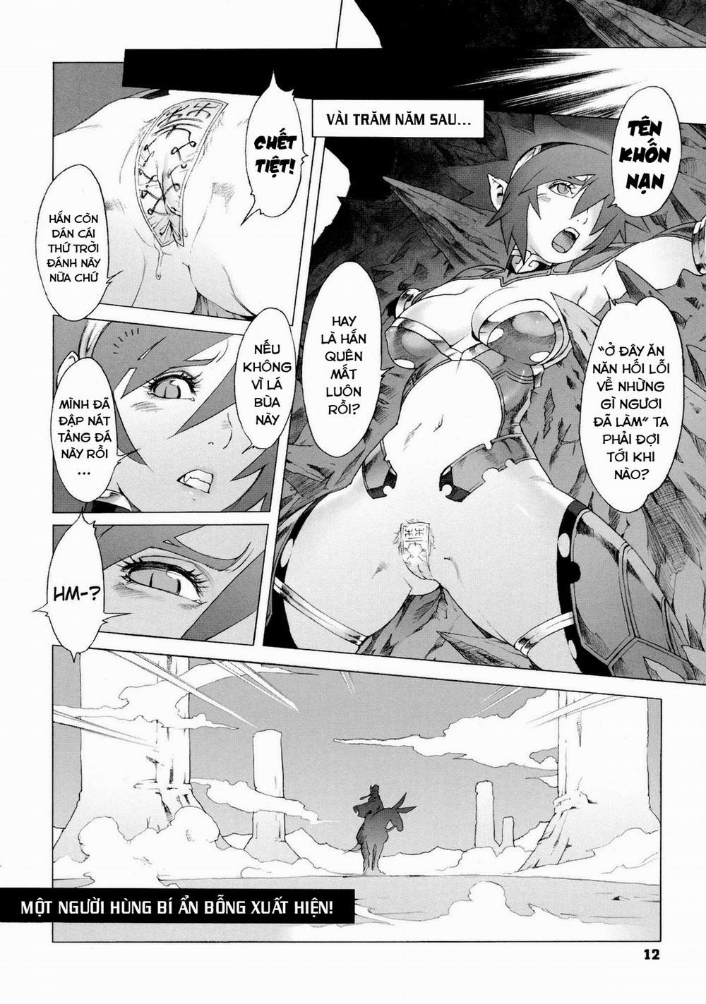 Secret Journey (Decensored) 0 trang 13