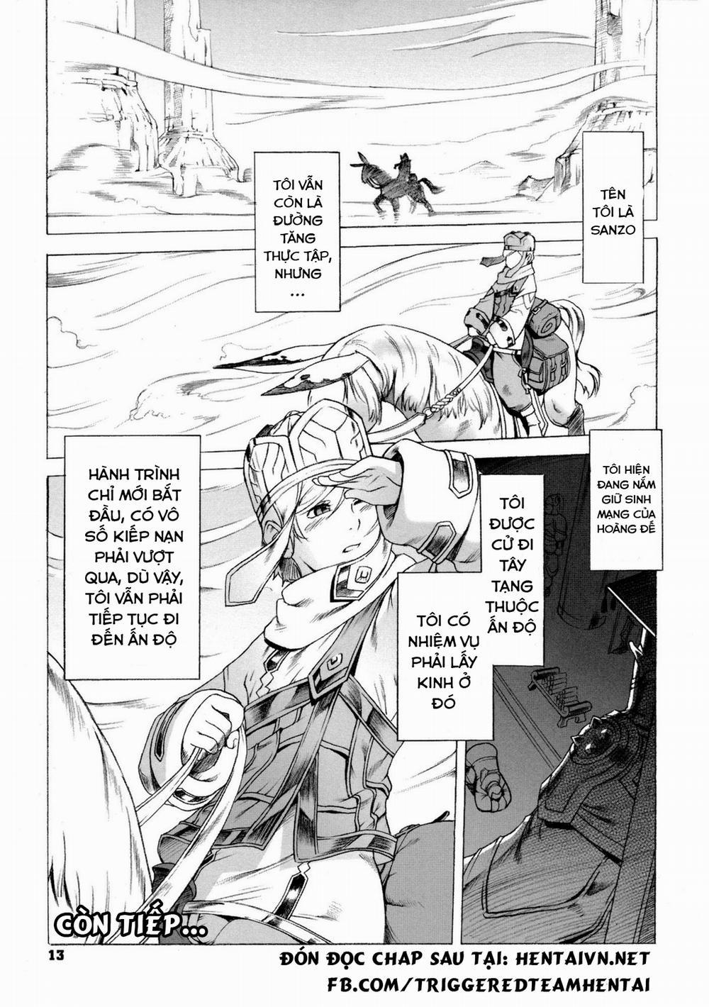 Secret Journey (Decensored) 0 trang 14