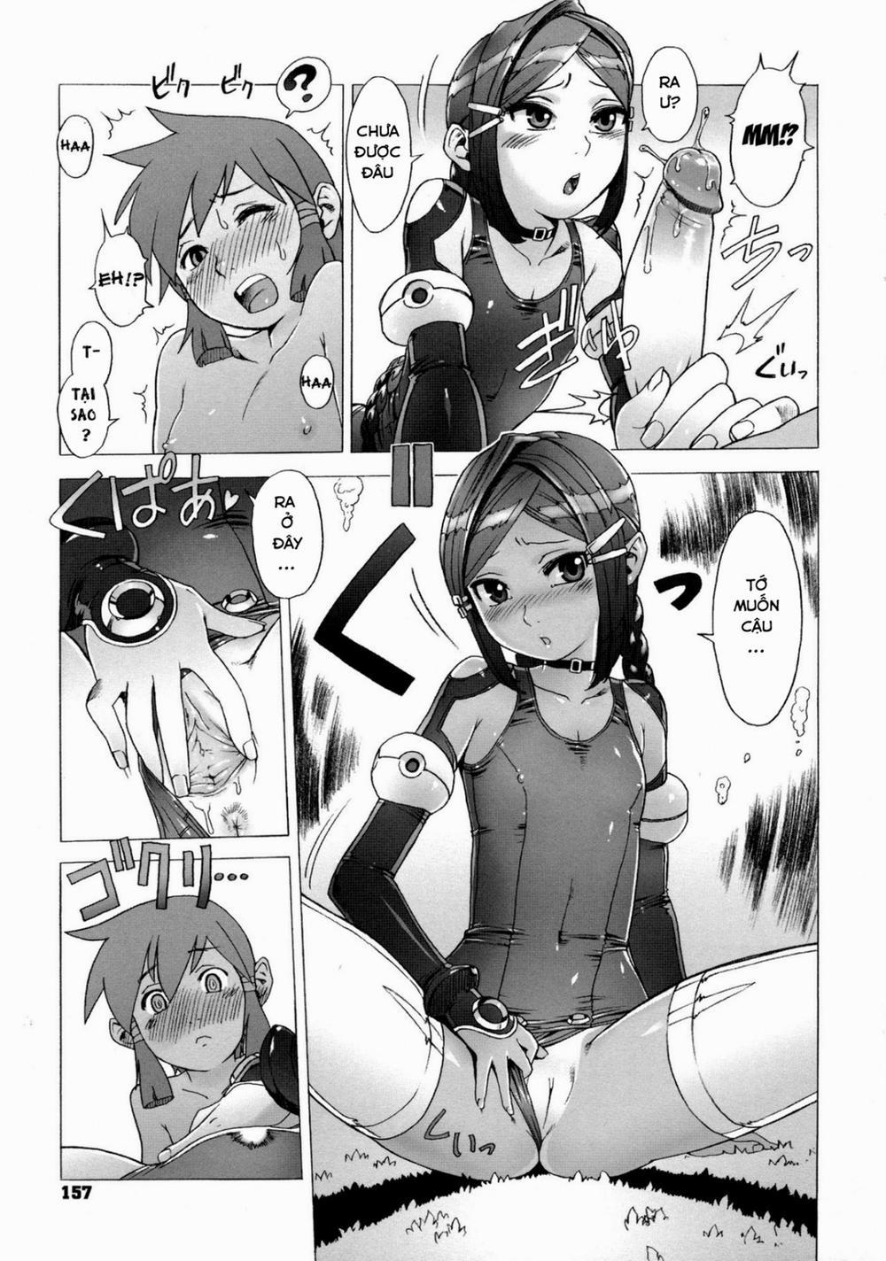 Secret Journey (Decensored) 5 trang 13