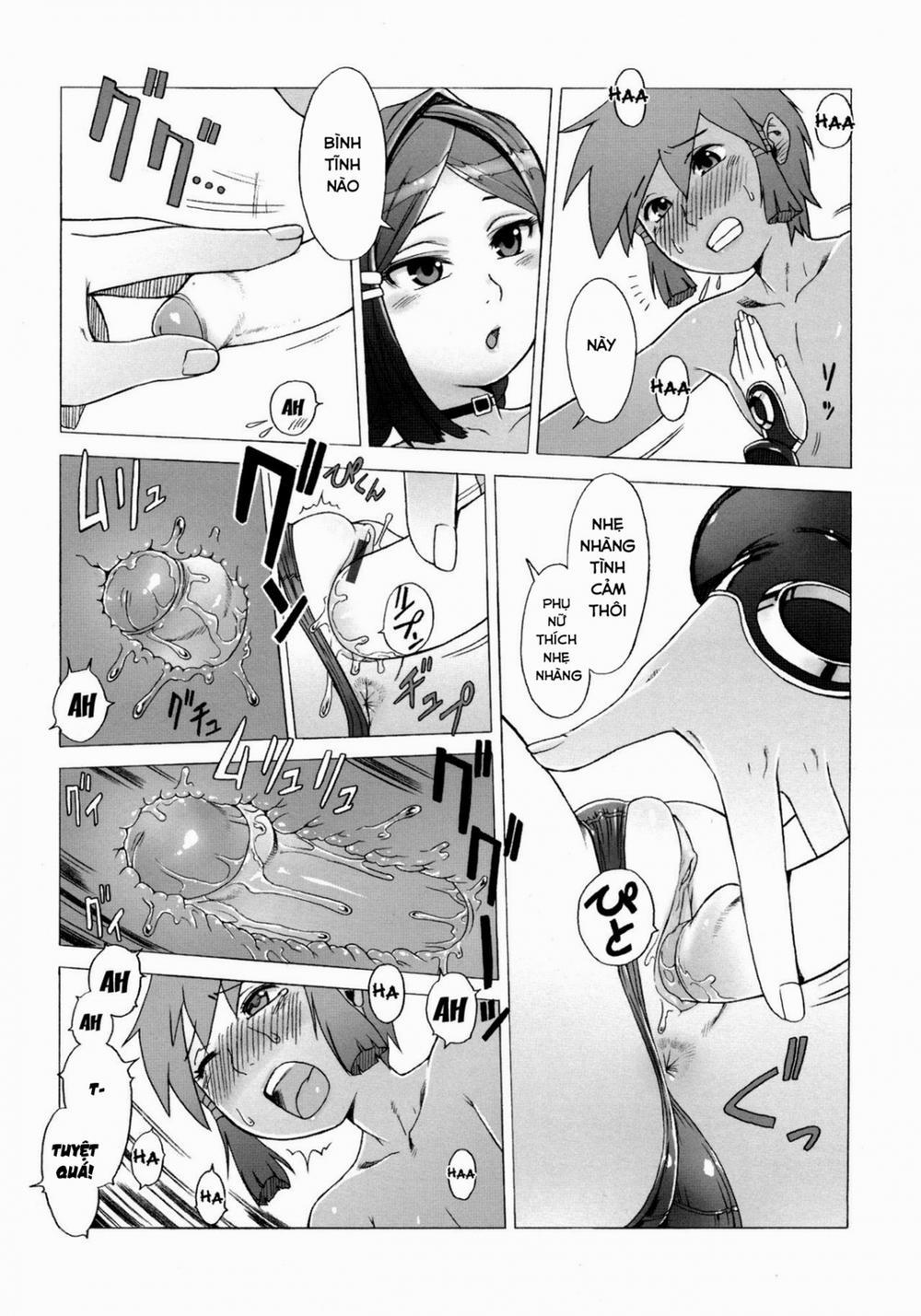 Secret Journey (Decensored) 5 trang 15