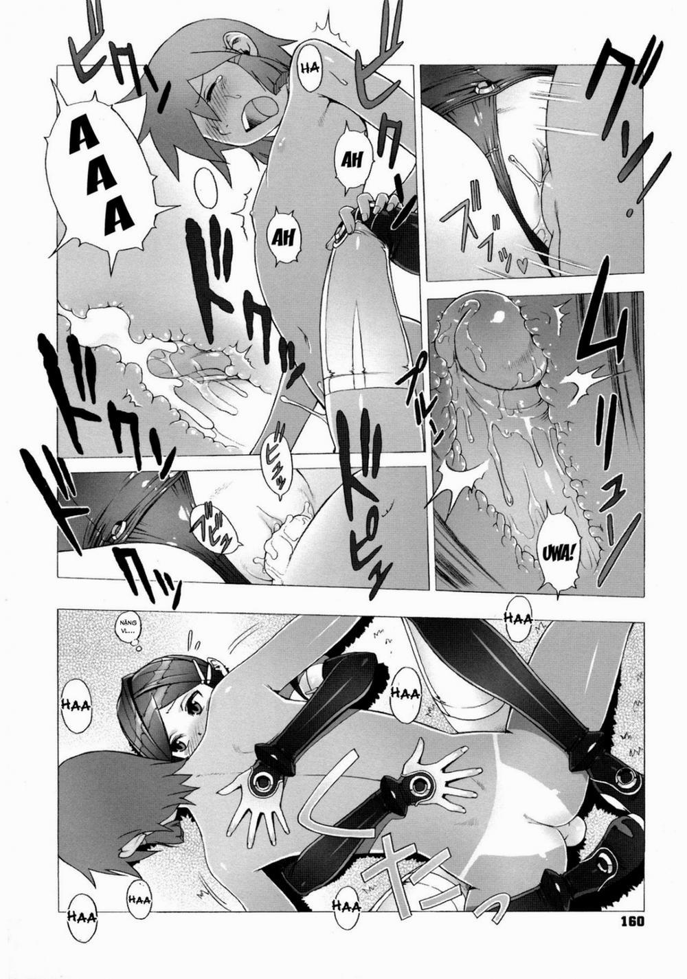 Secret Journey (Decensored) 5 trang 16