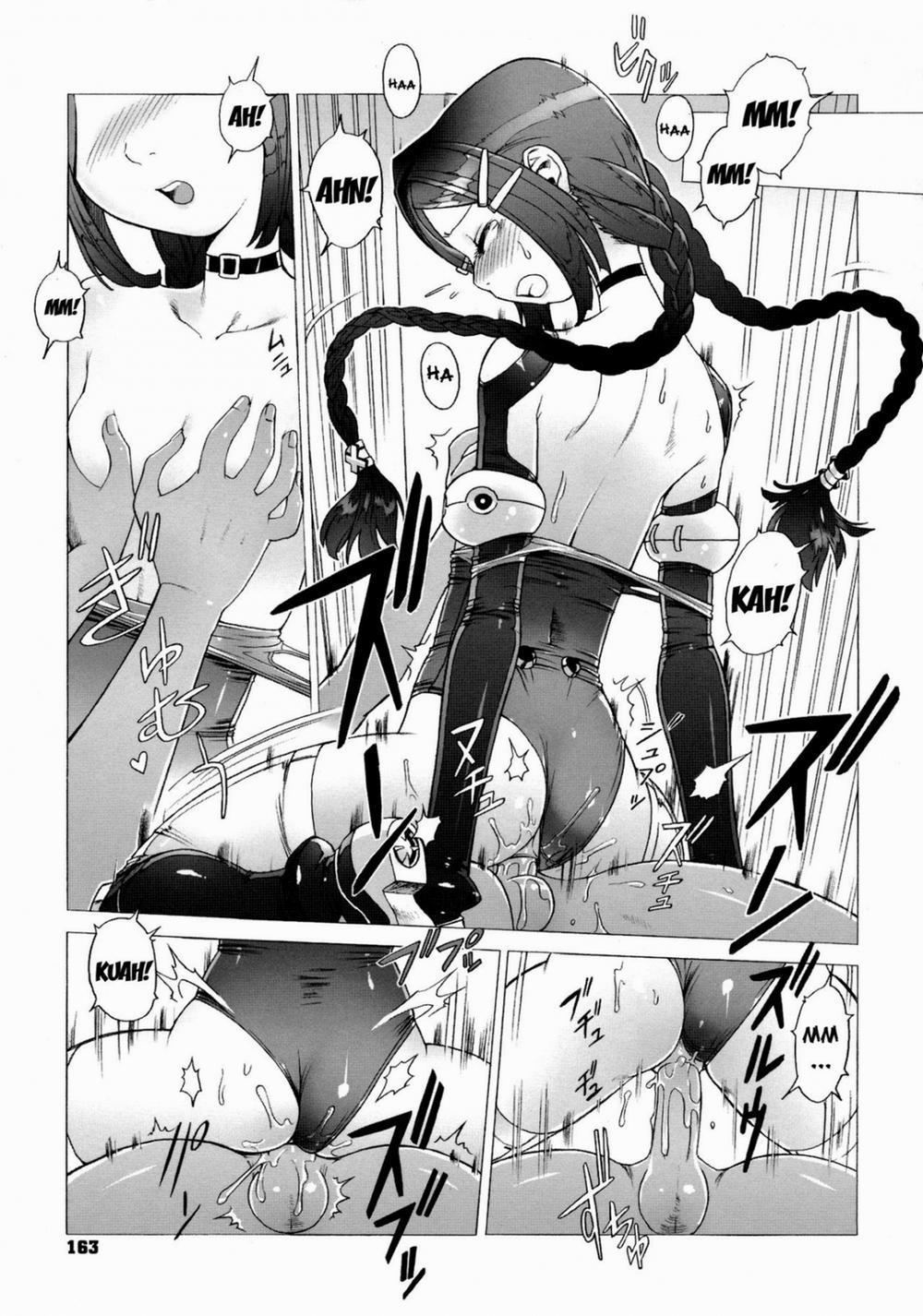 Secret Journey (Decensored) 5 trang 19