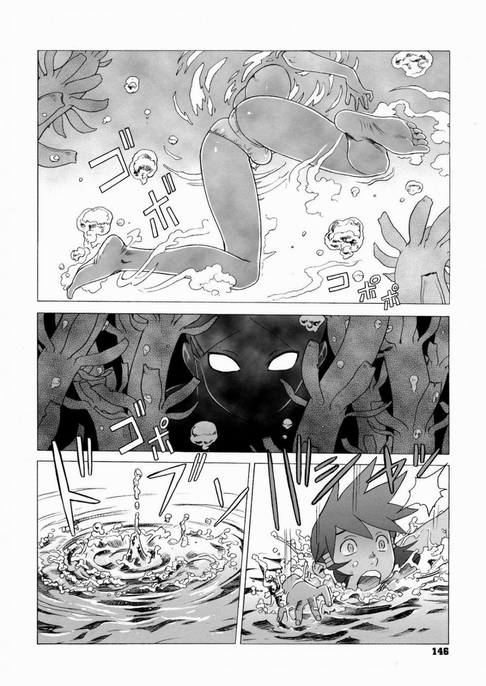 Secret Journey (Decensored) 5 trang 2