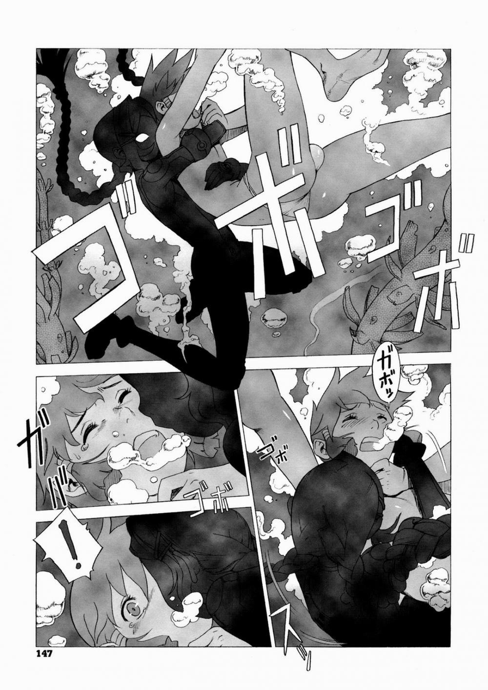 Secret Journey (Decensored) 5 trang 3