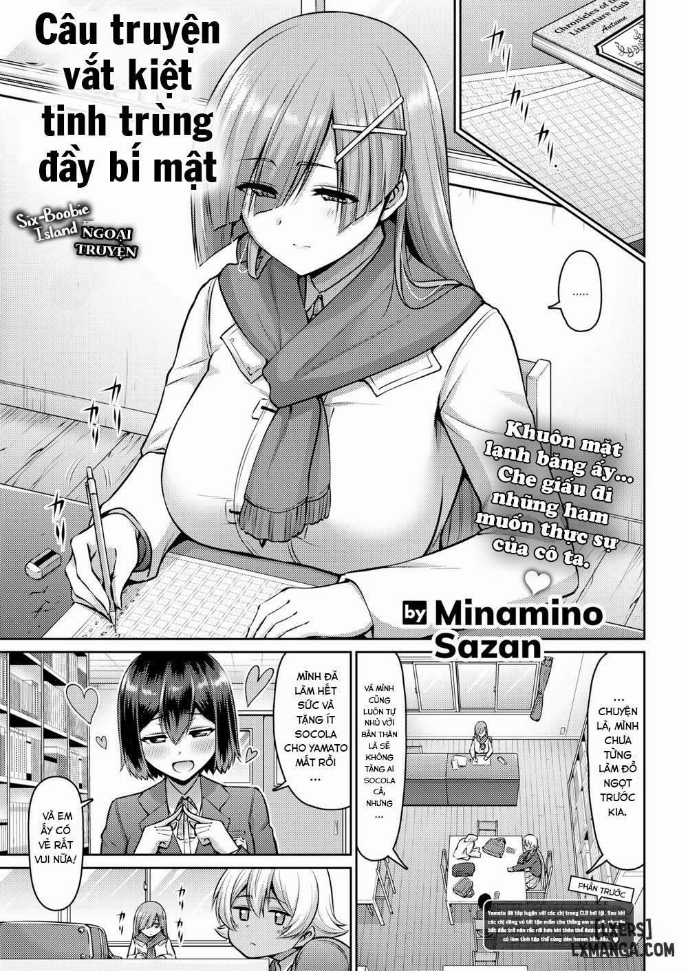 Secret Sperm Draining Story ~Six-Boobie Island Extra Oneshot trang 0