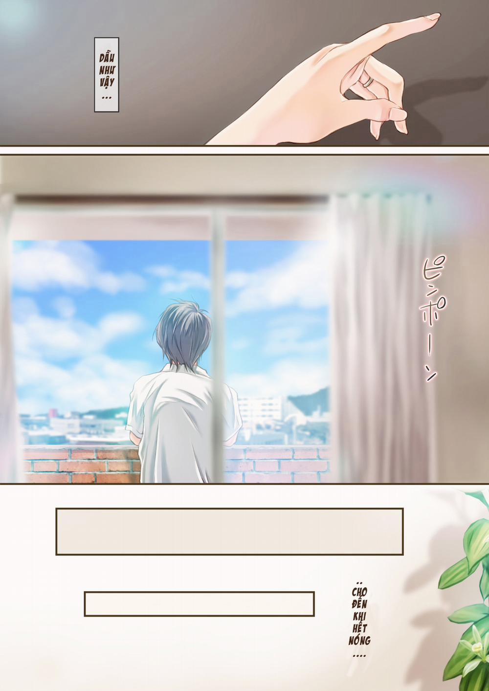 Secret Vanilla Oneshot [Full Color] trang 12