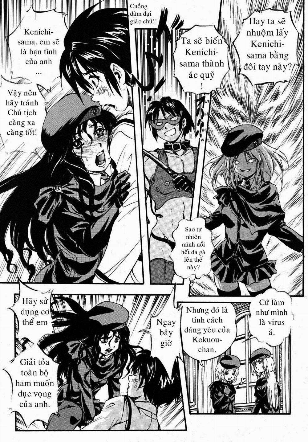 Sei Mullis Gakuin e Youkoso 3 trang 10