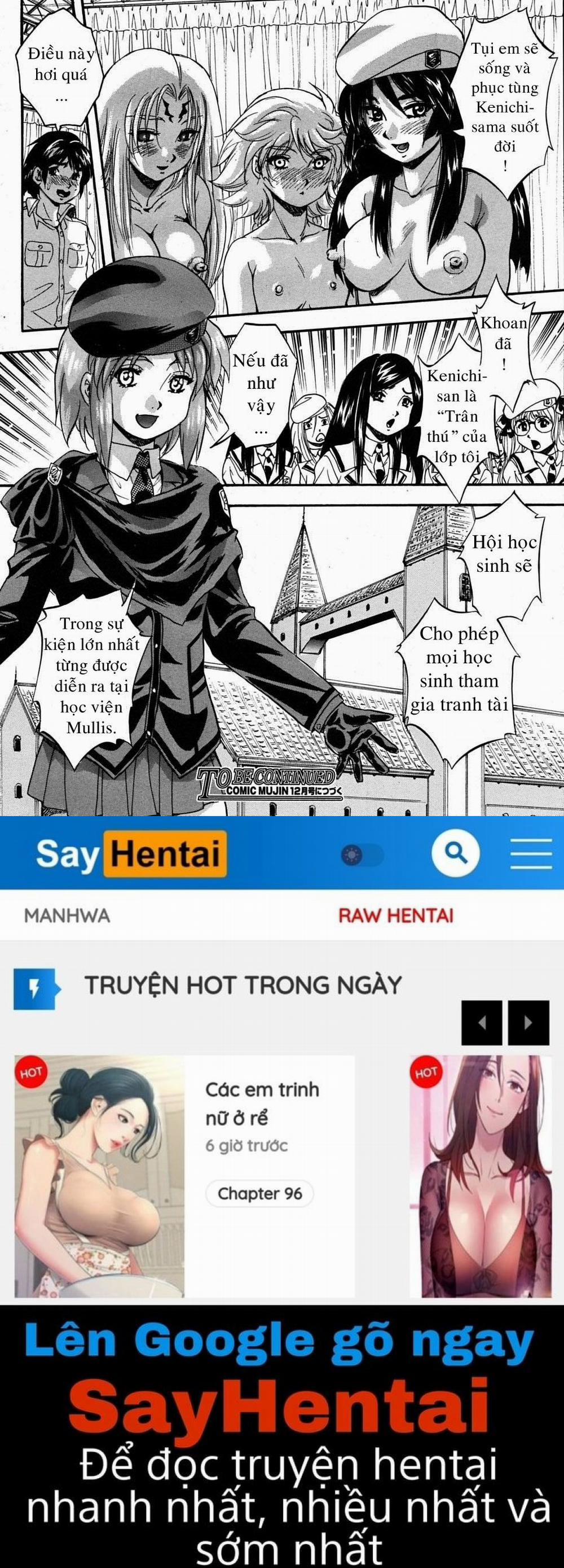 Sei Mullis Gakuin e Youkoso 4 trang 39