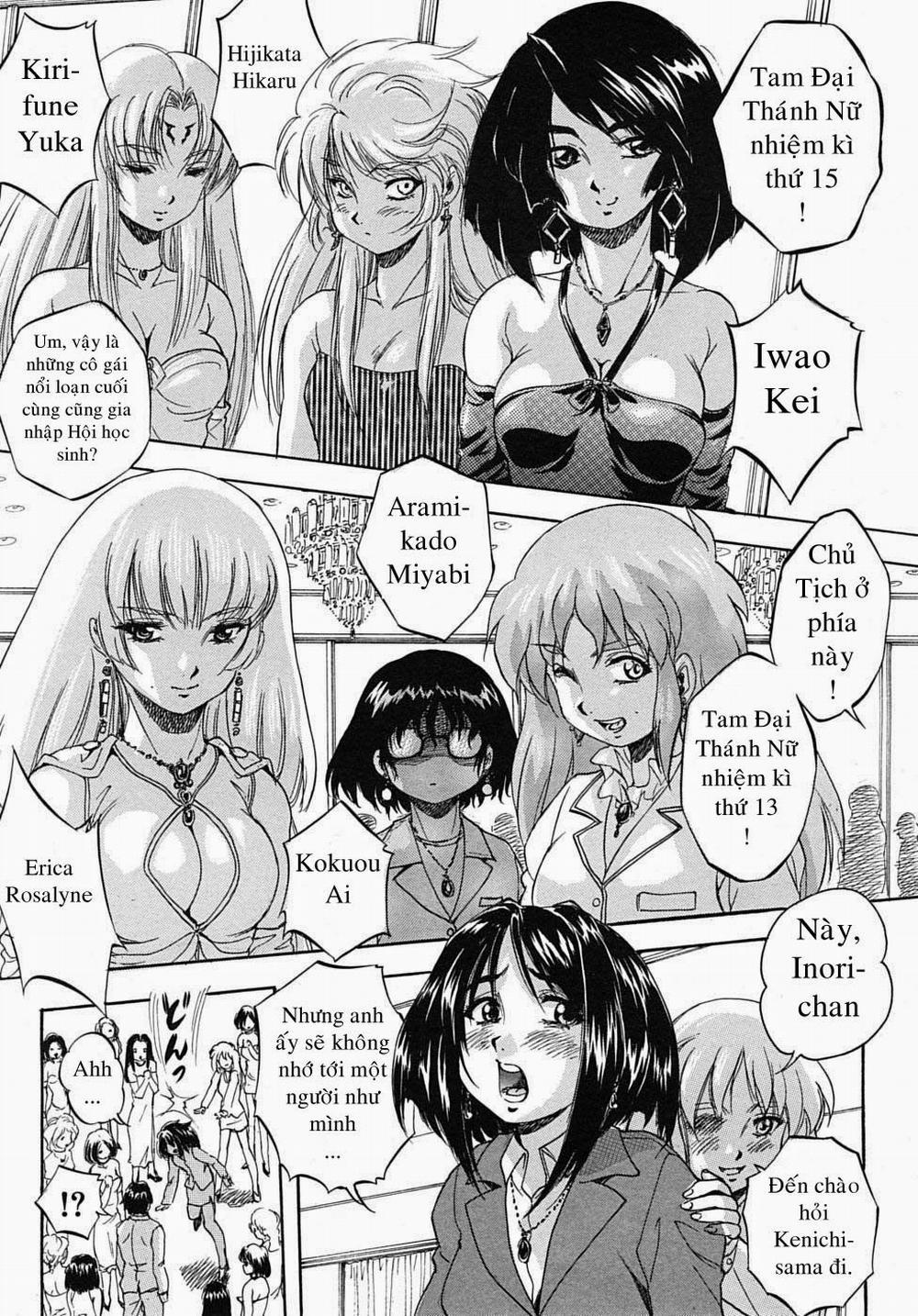 Sei Mullis Gakuin e Youkoso 6 END trang 6